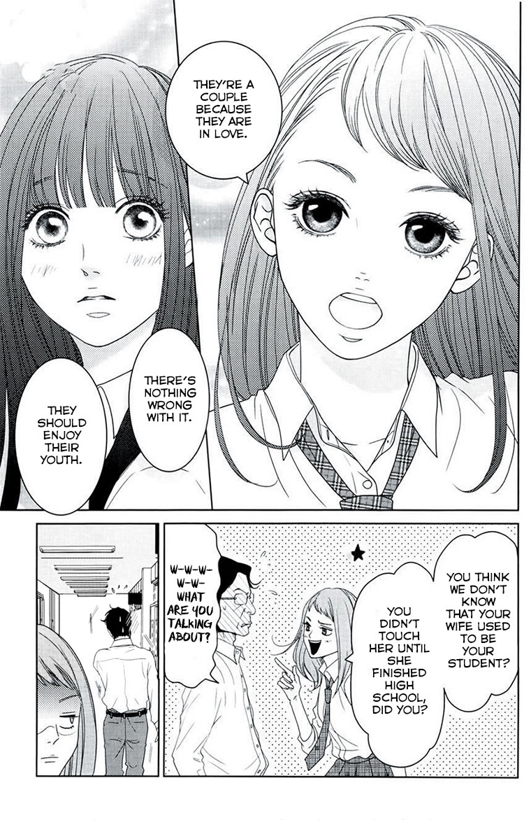 Kuchibiru Ni Kimi No Iro Chapter 4 #11