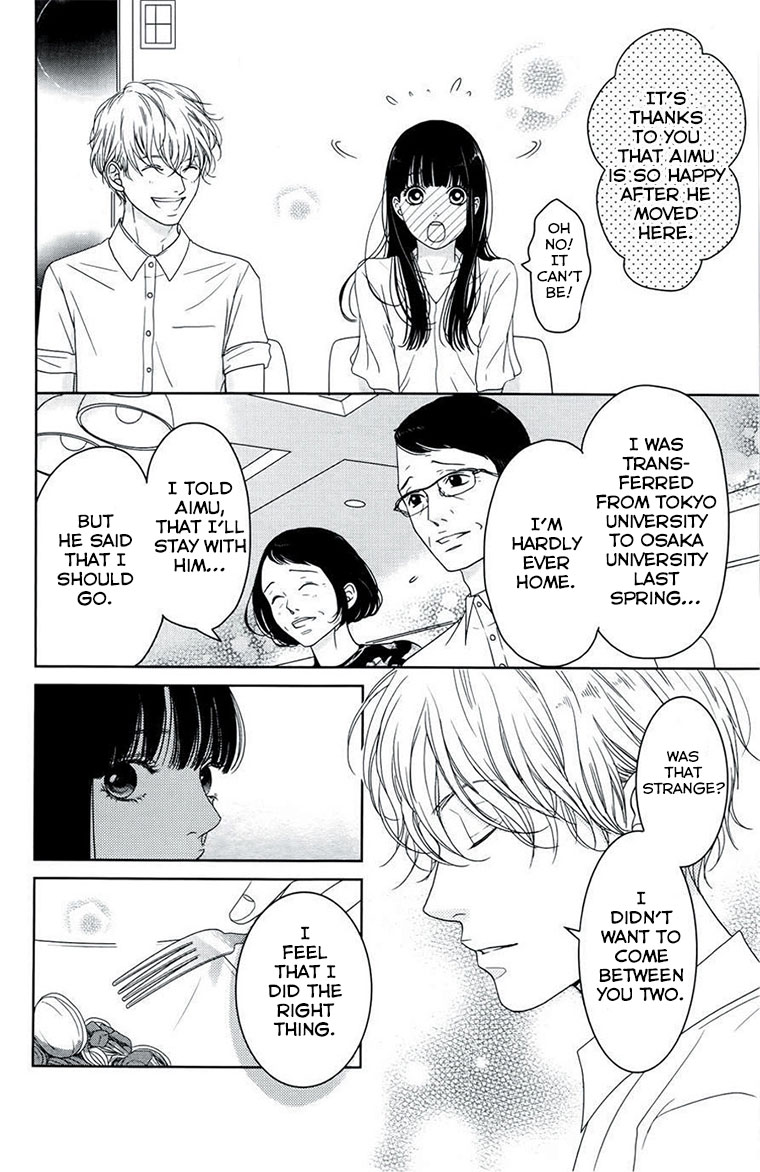 Kuchibiru Ni Kimi No Iro Chapter 4 #30