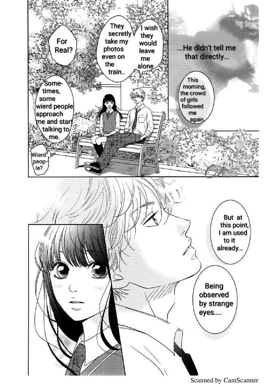 Kuchibiru Ni Kimi No Iro Chapter 3 #6