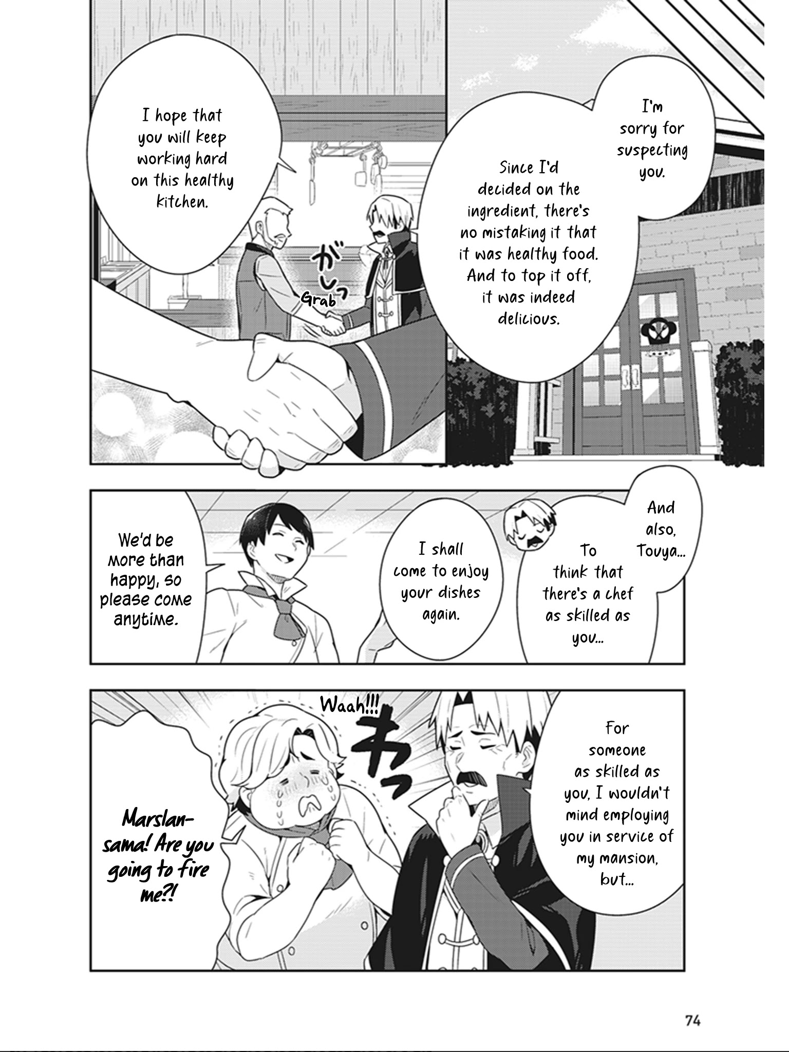 Isekai Healthy Kitchen Chapter 7 #22