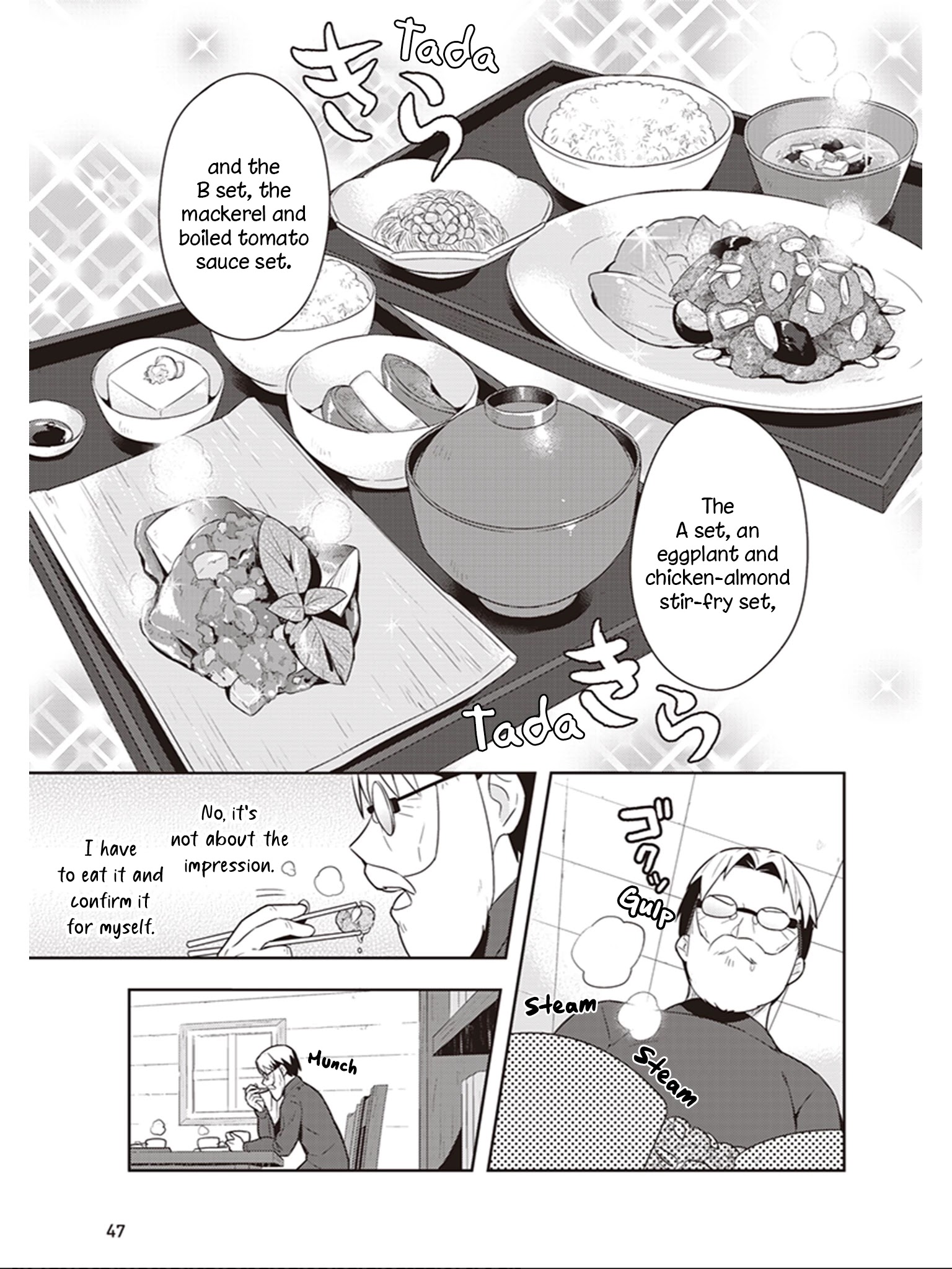 Isekai Healthy Kitchen Chapter 6 #22