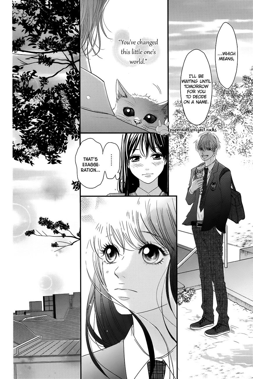 Kuchibiru Ni Kimi No Iro Chapter 1 #33