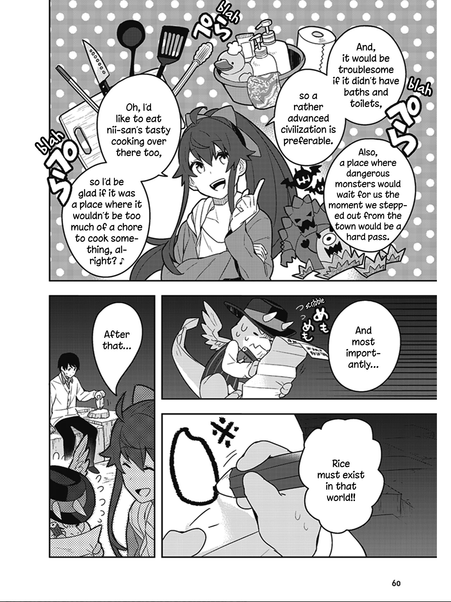 Isekai Healthy Kitchen Chapter 2 #20