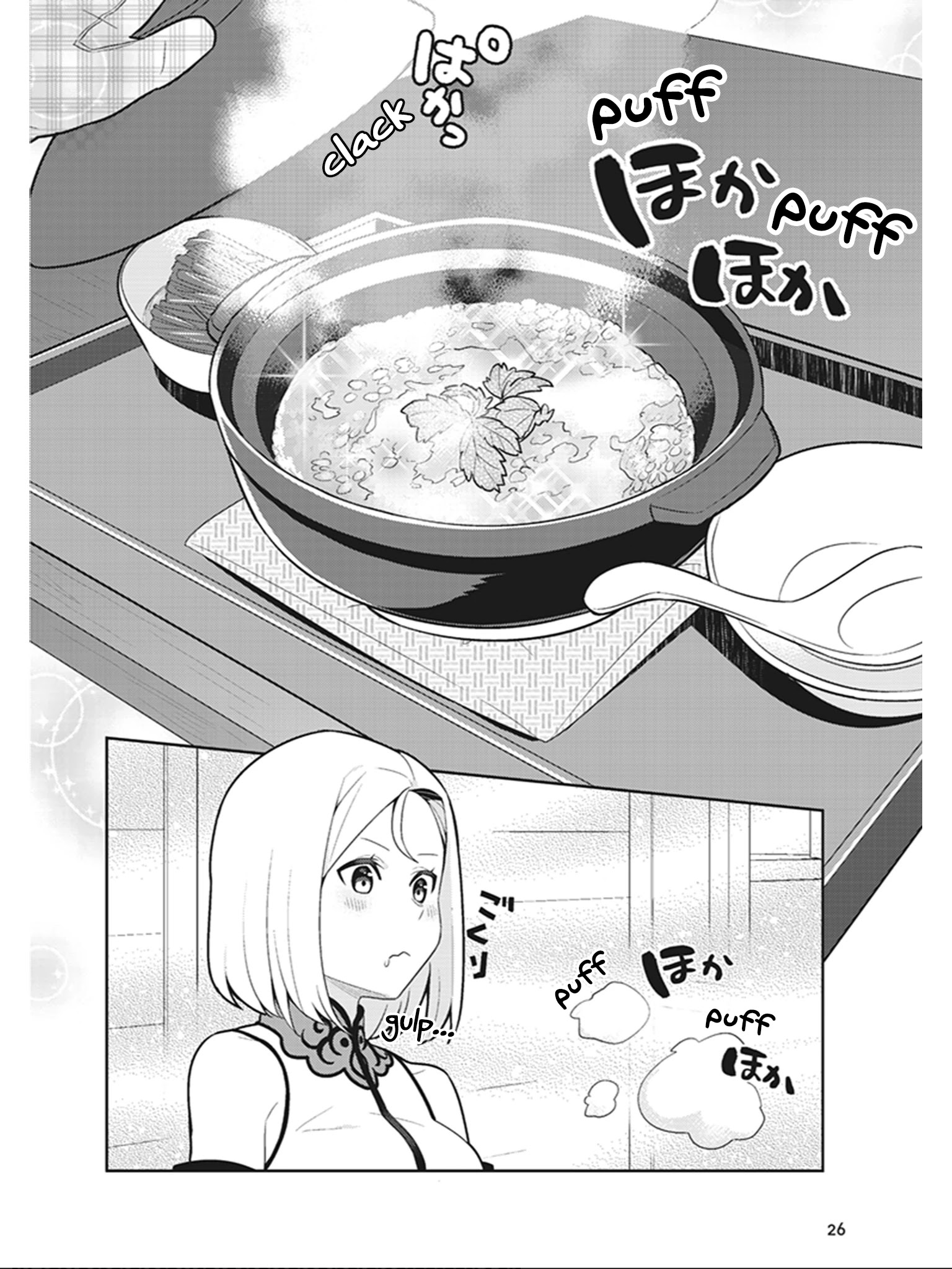 Isekai Healthy Kitchen Chapter 1 #25