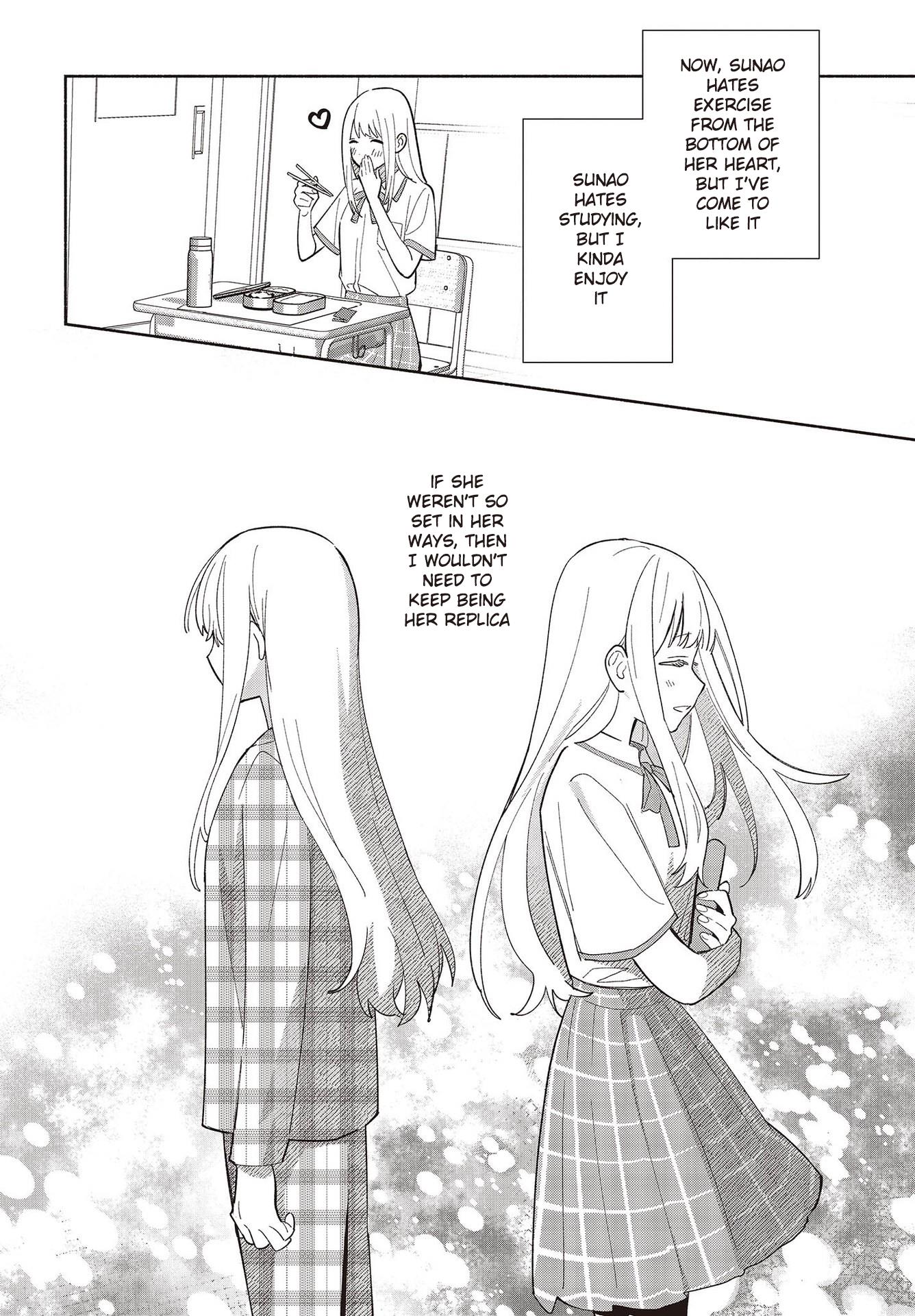 Replica Datte, Koi Wo Suru. Chapter 1 #24