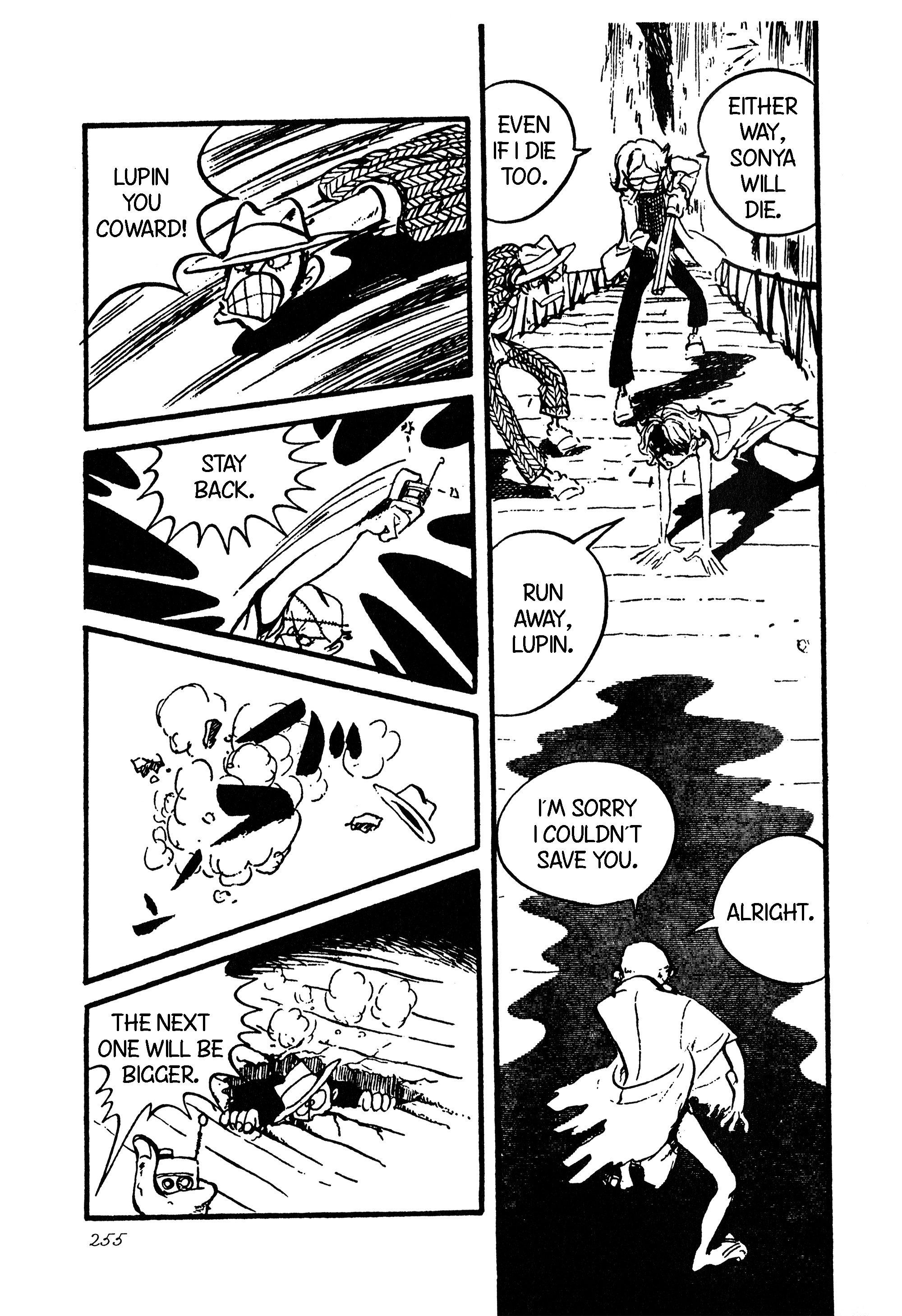 Lupin Iii Chapter 99 #18