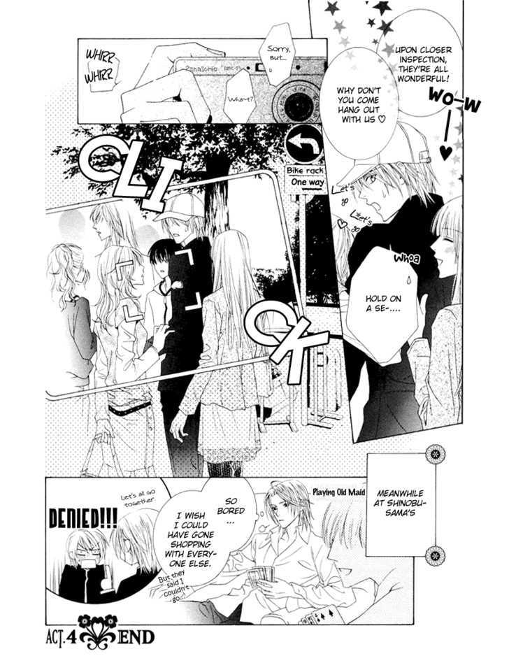 Toumei Shounen Chapter 0 #197