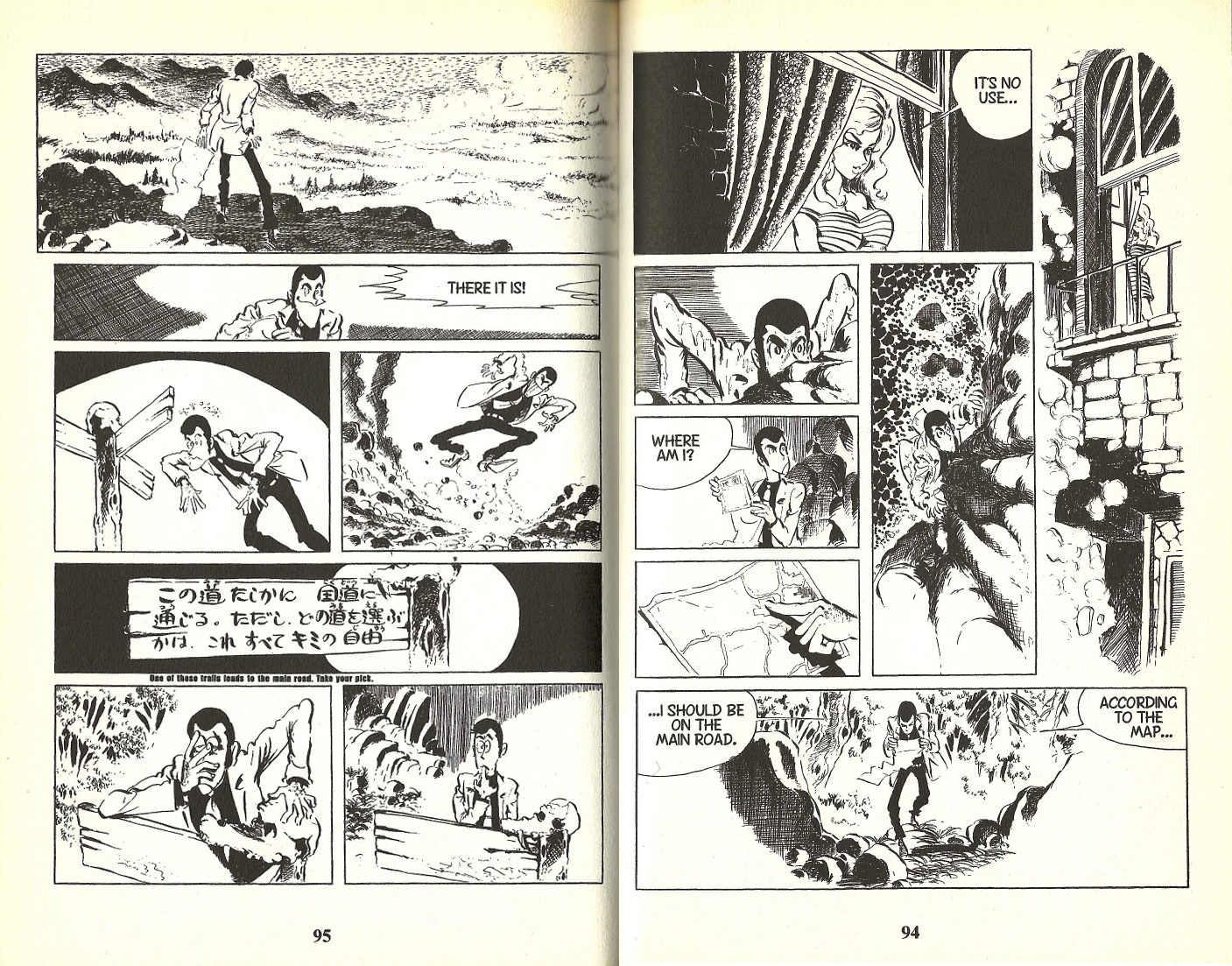 Lupin Iii Chapter 52 #4