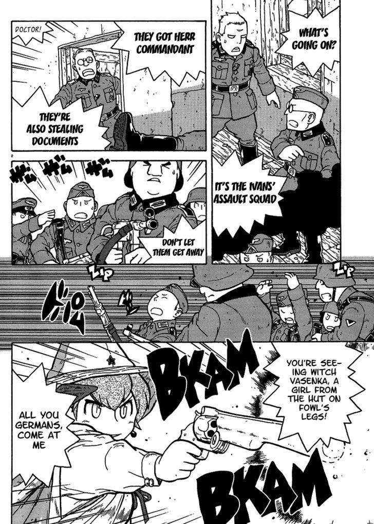 Kutsuzure Sensen Chapter 8 #2