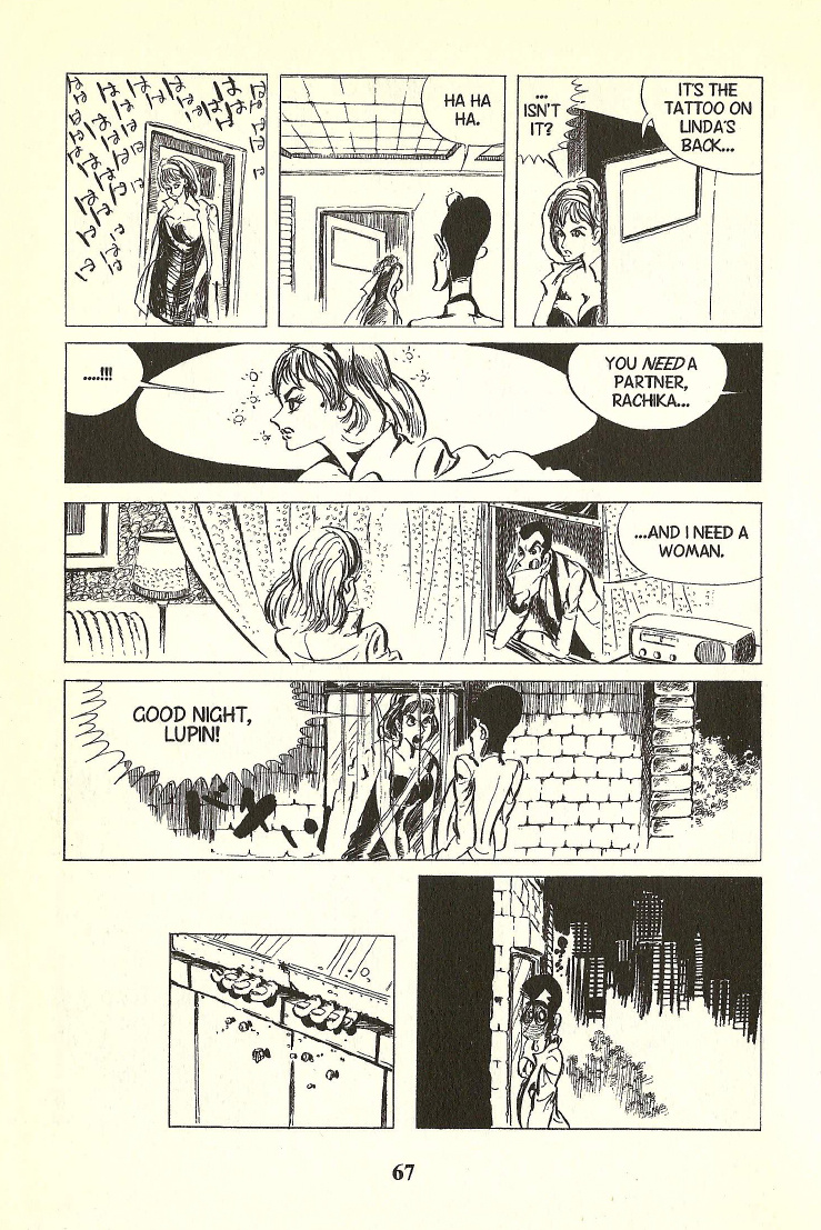 Lupin Iii Chapter 32 #9