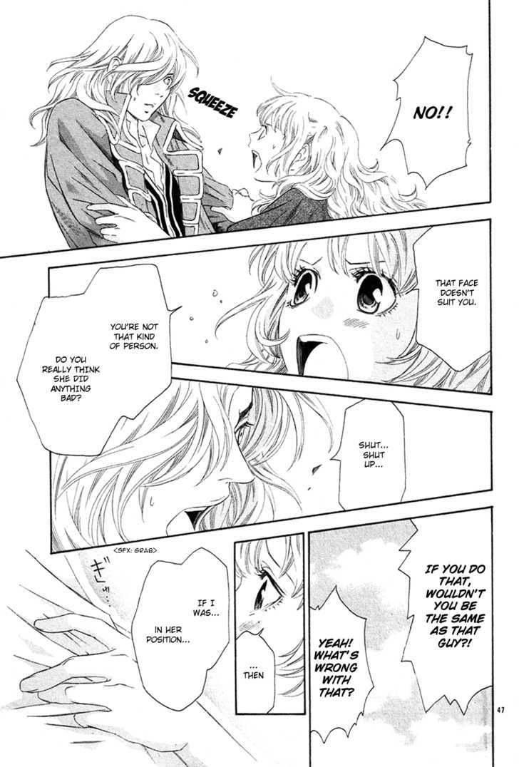 Towa Ni Nemure Chapter 1 #48