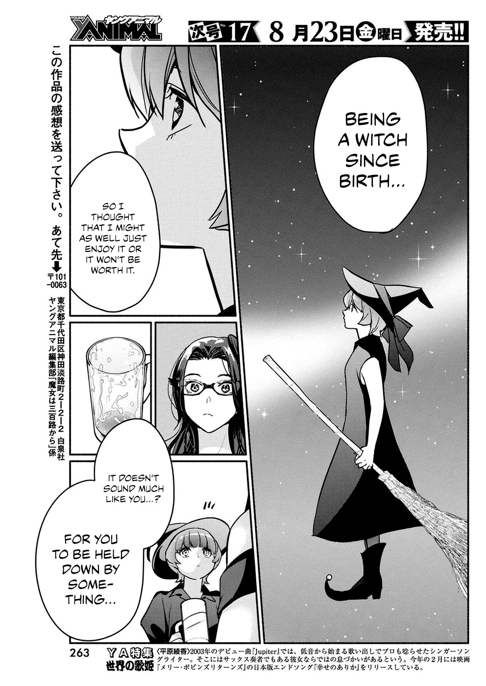 The Life Of The Witch Who Remains Single For About 300 Years! Chapter 32 #18