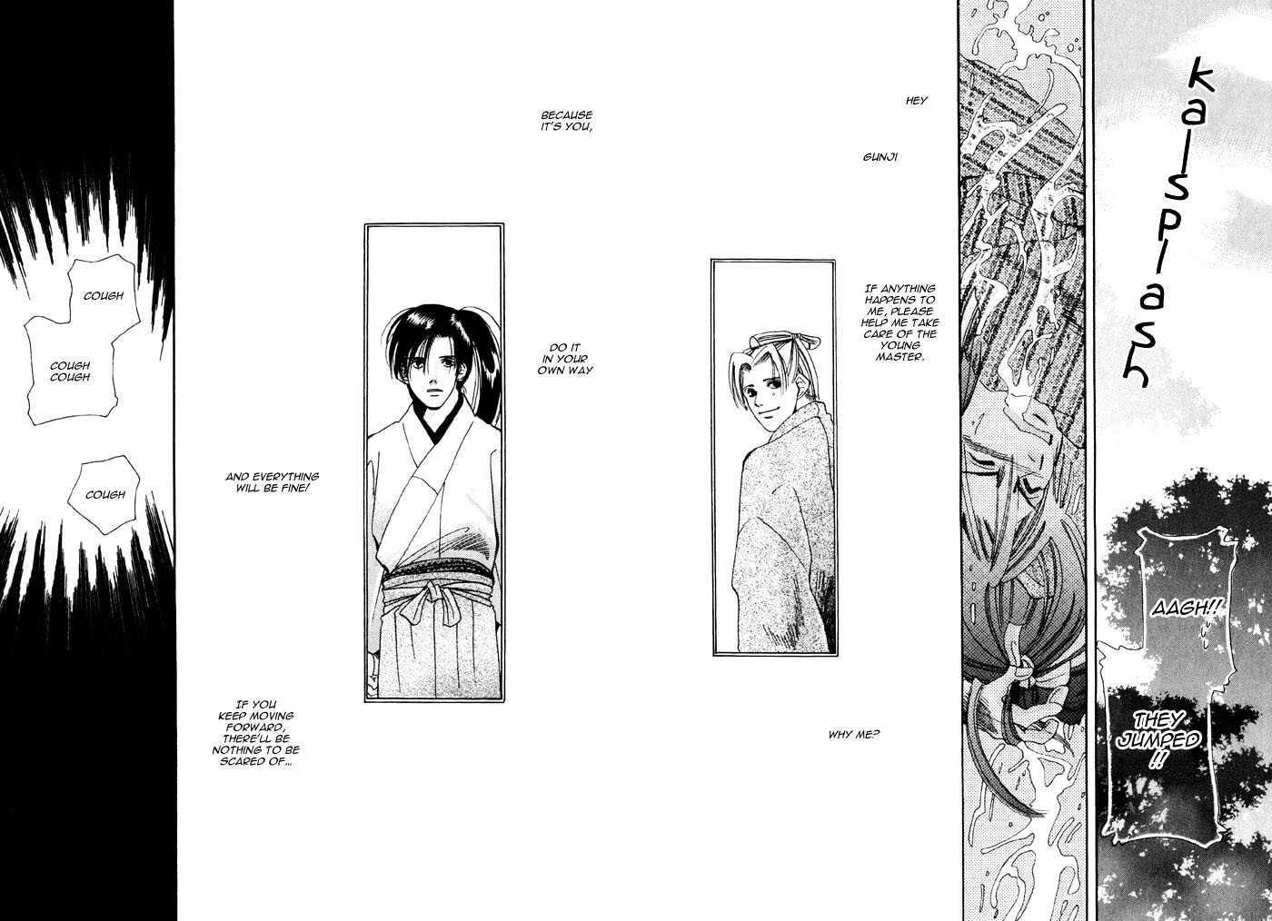 Touzandou Tentsui Ibun Chapter 1 #50