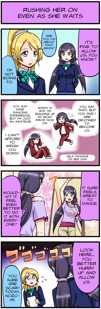 Love Live 4-Koma Chapter 22 #1