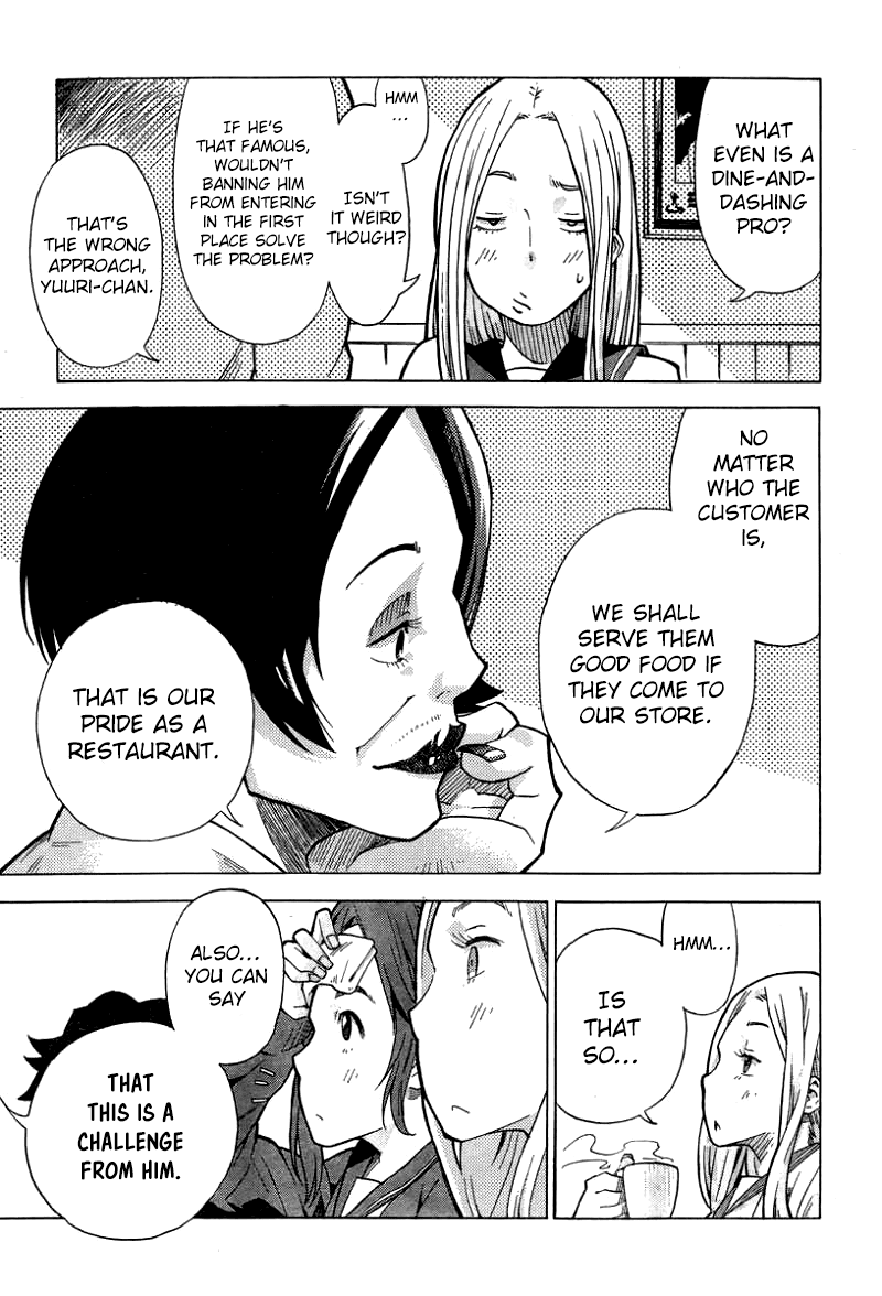 Tokkabu Chapter 3 #24