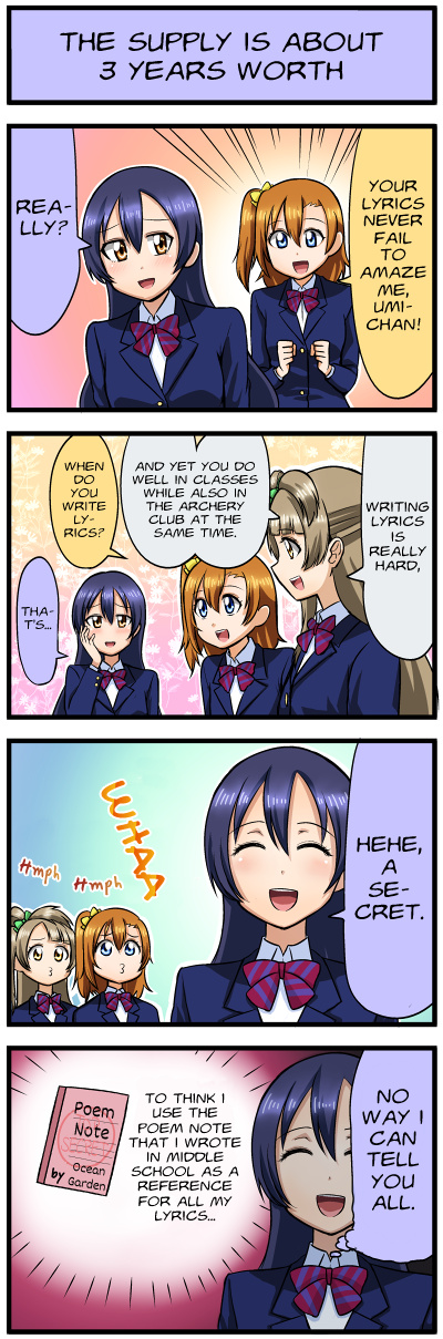 Love Live 4-Koma Chapter 20 #1