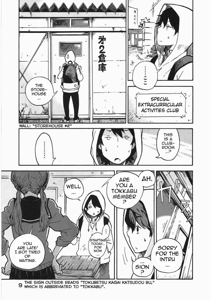 Tokkabu Chapter 1 #10