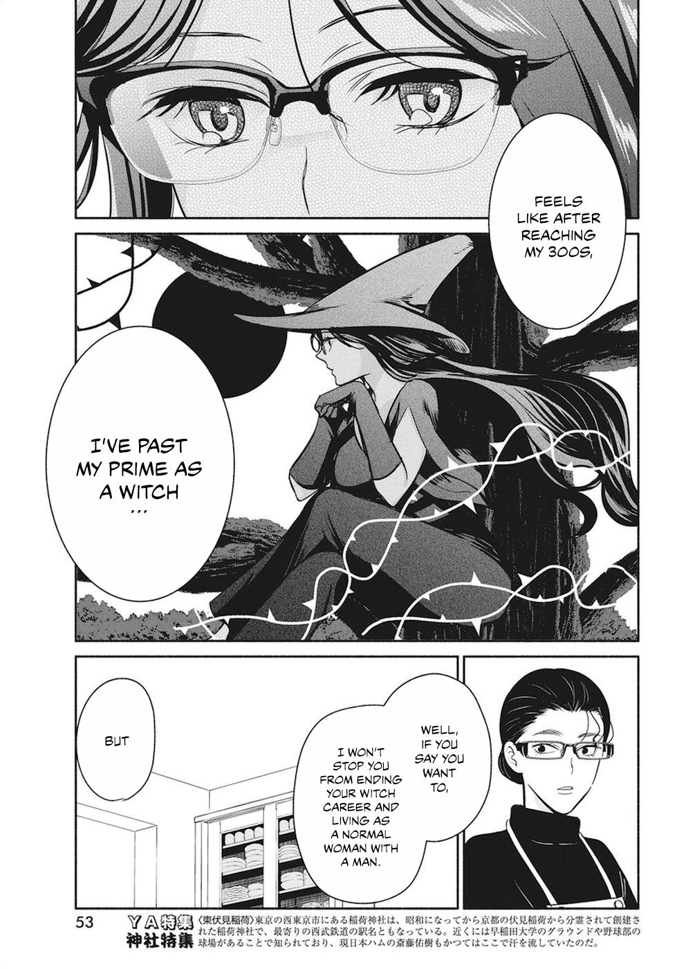 The Life Of The Witch Who Remains Single For About 300 Years! Chapter 17 #18