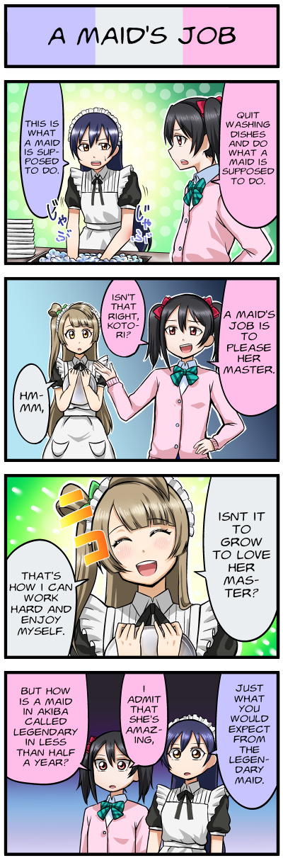 Love Live 4-Koma Chapter 15 #1