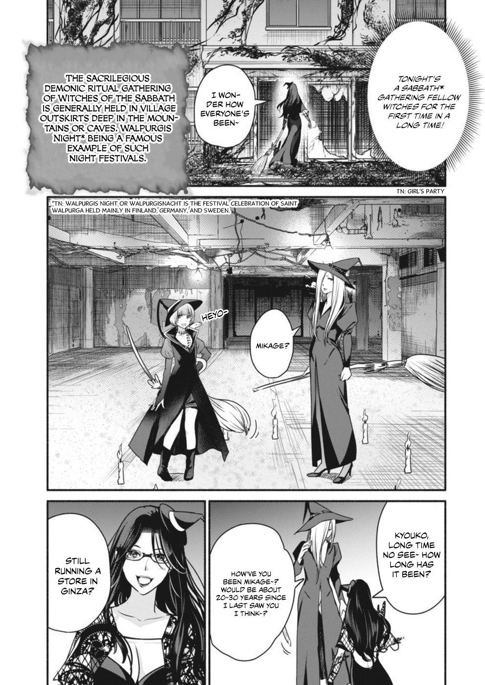 The Life Of The Witch Who Remains Single For About 300 Years! Chapter 4 #4