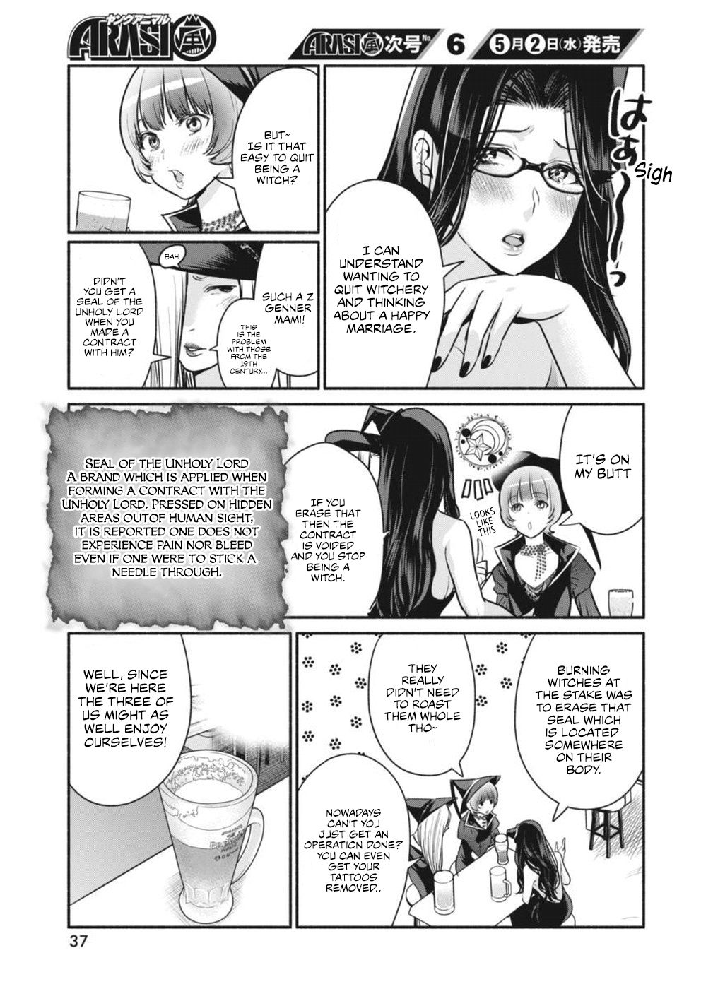 The Life Of The Witch Who Remains Single For About 300 Years! Chapter 4 #8