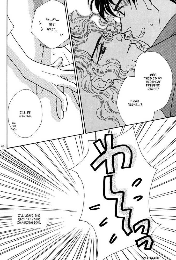 Trickster (Fuwa Shinri) Chapter 1 #45