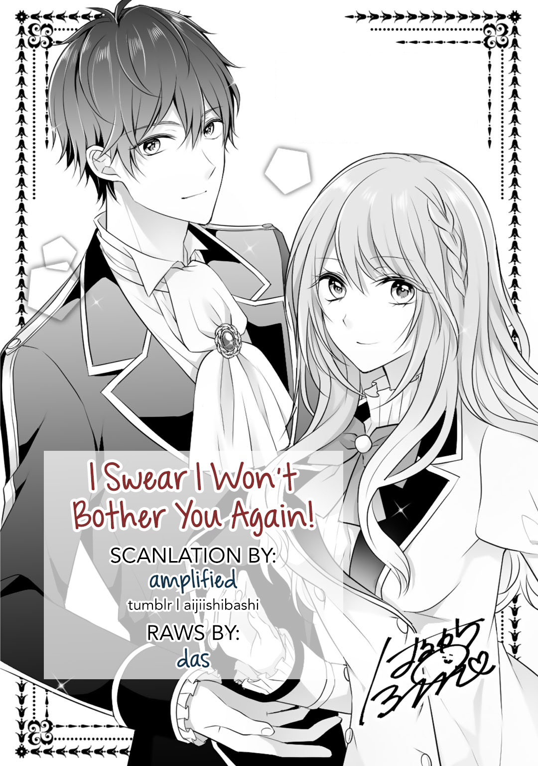 I Swear I Won’T Bother You Again! Chapter 6 #1