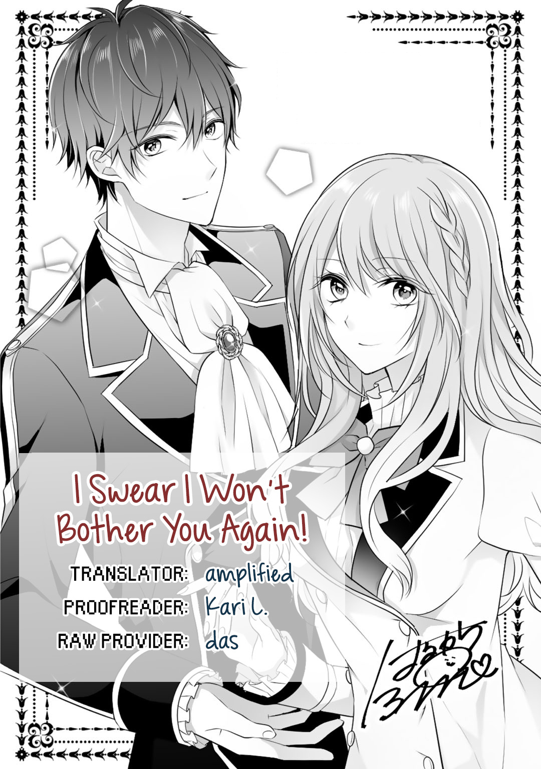 I Swear I Won’T Bother You Again! Chapter 5.5 #2