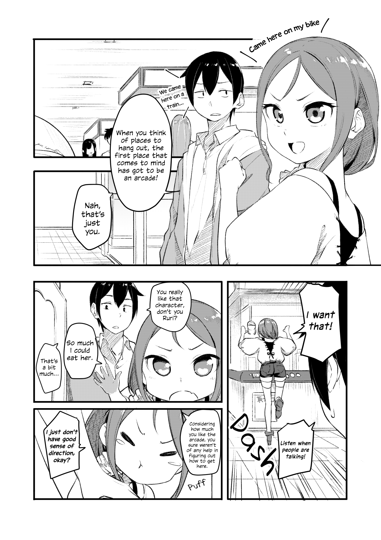 Studies With A Crush Chapter 24 #1