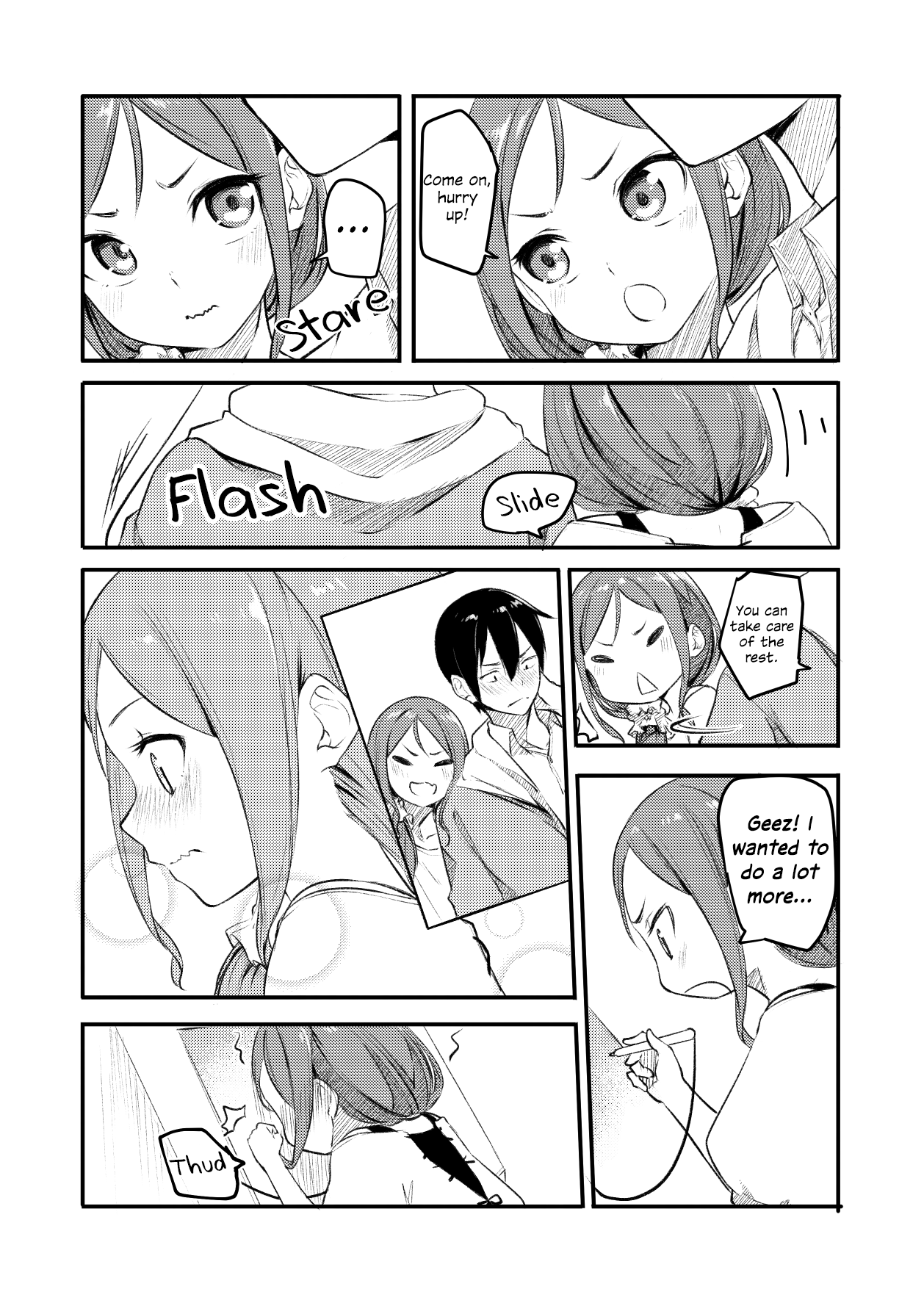 Studies With A Crush Chapter 24 #4