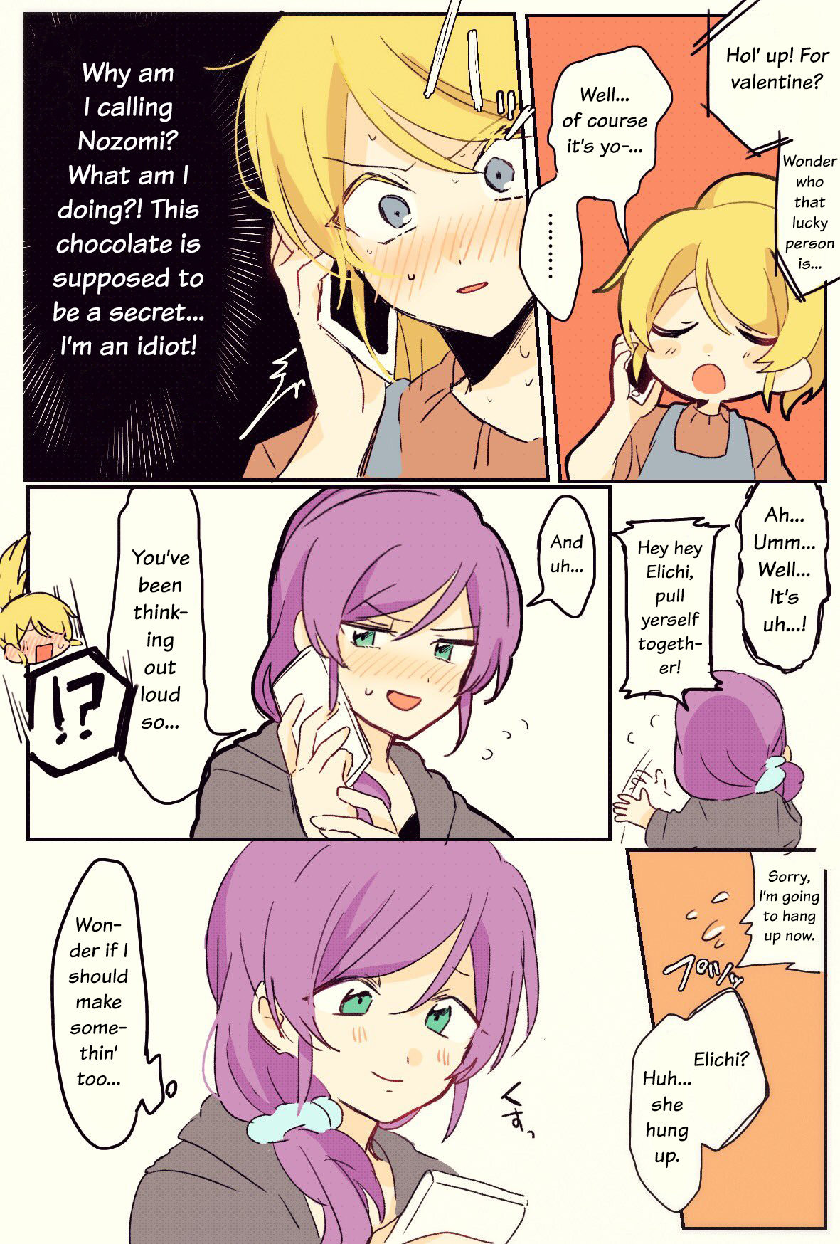 Nozoeli Valentine's Comic Chapter 1 #3