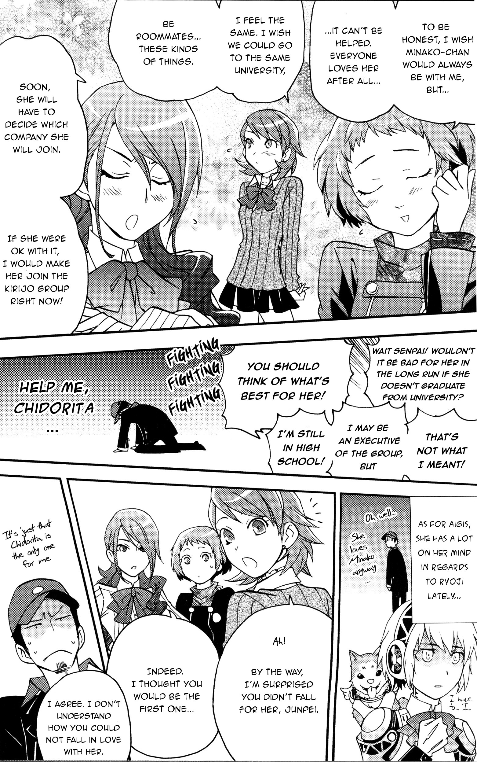 Persona 3 Portable Dear Girls Comic Anthology Chapter 6 #3