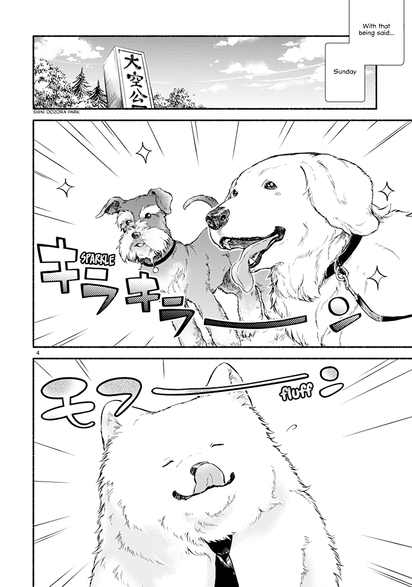 One Room Doggy Chapter 11 #6