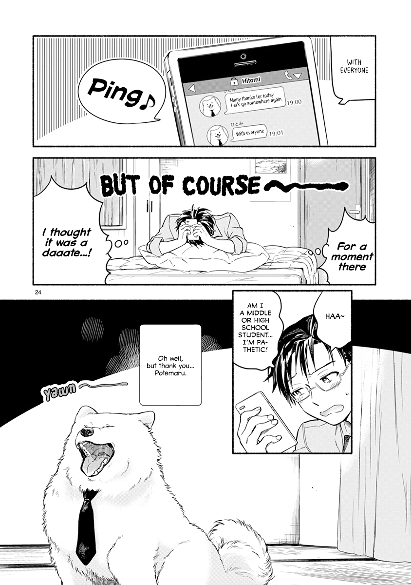 One Room Doggy Chapter 11 #25