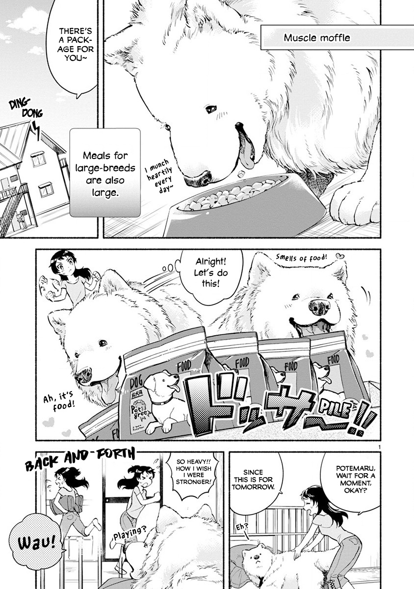 One Room Doggy Chapter 5 #2