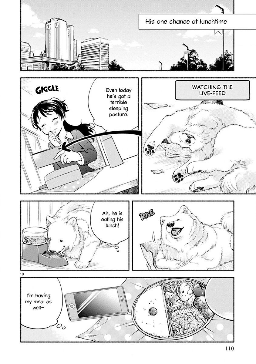One Room Doggy Chapter 5 #11