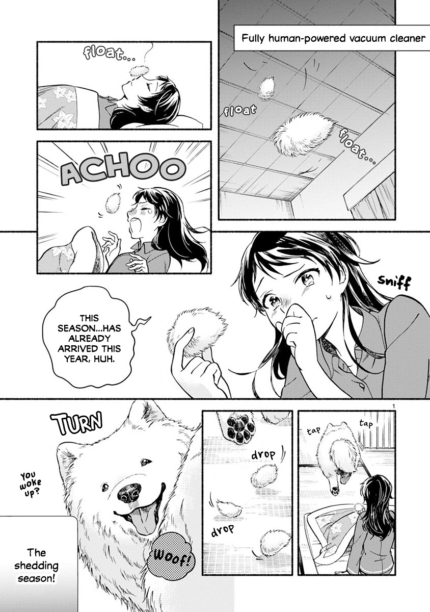 One Room Doggy Chapter 6 #3