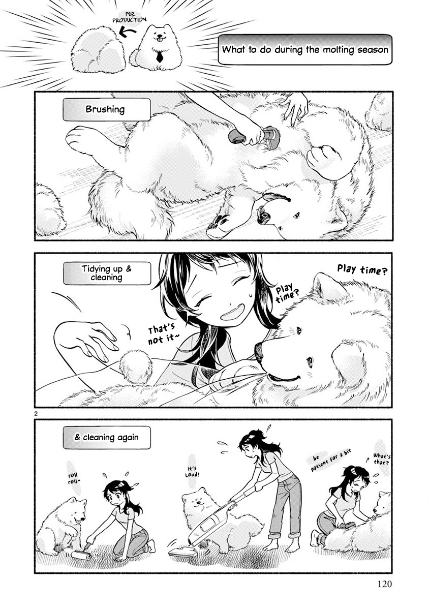 One Room Doggy Chapter 6 #4