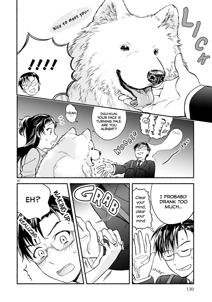 One Room Doggy Chapter 6 #14