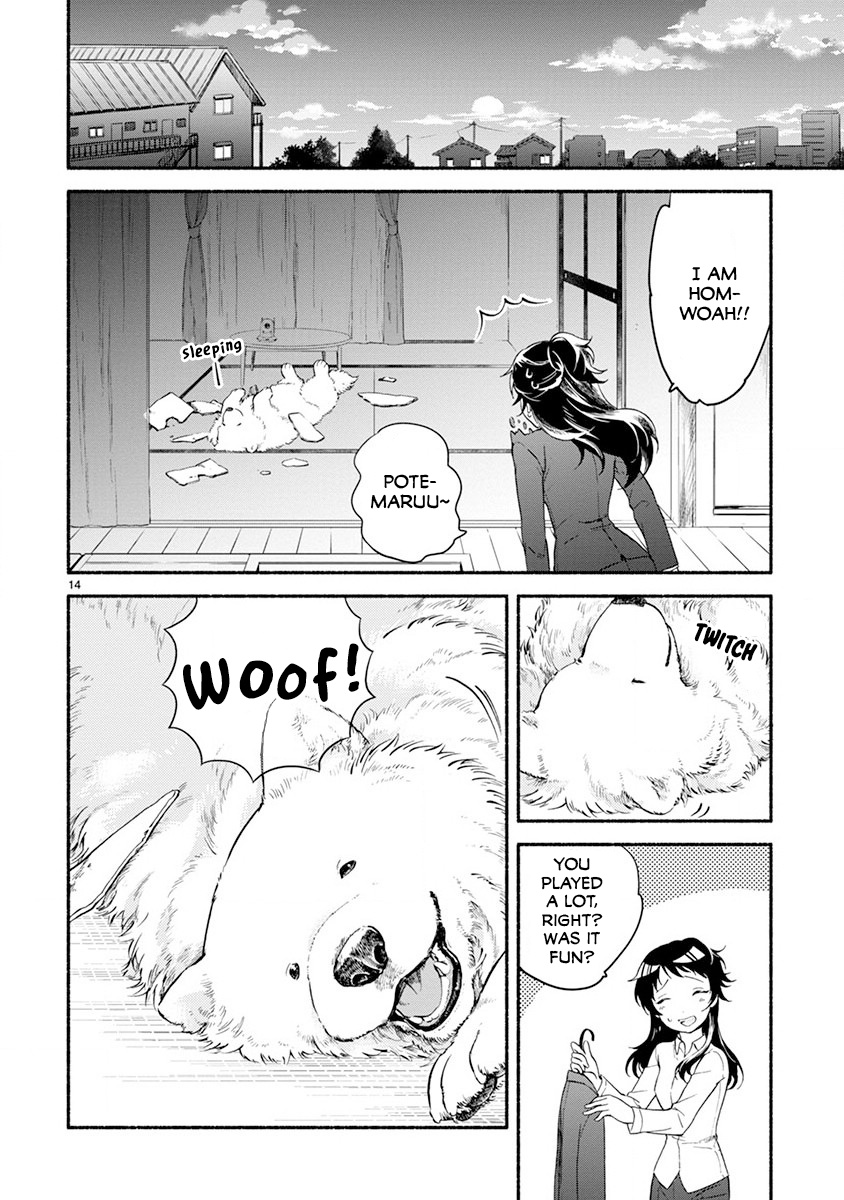 One Room Doggy Chapter 3 #14