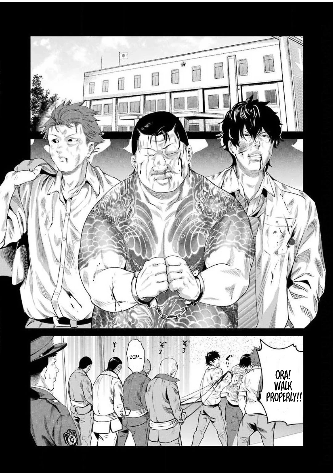 Gokudou Parasites Chapter 32 #4