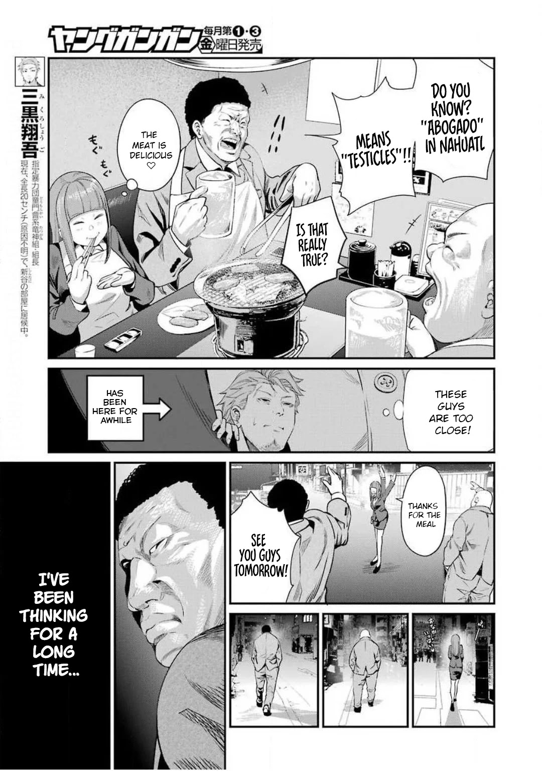 Gokudou Parasites Chapter 32 #18