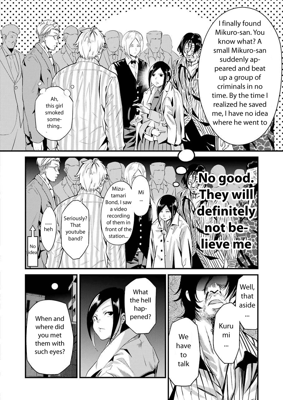 Gokudou Parasites Chapter 20 #8