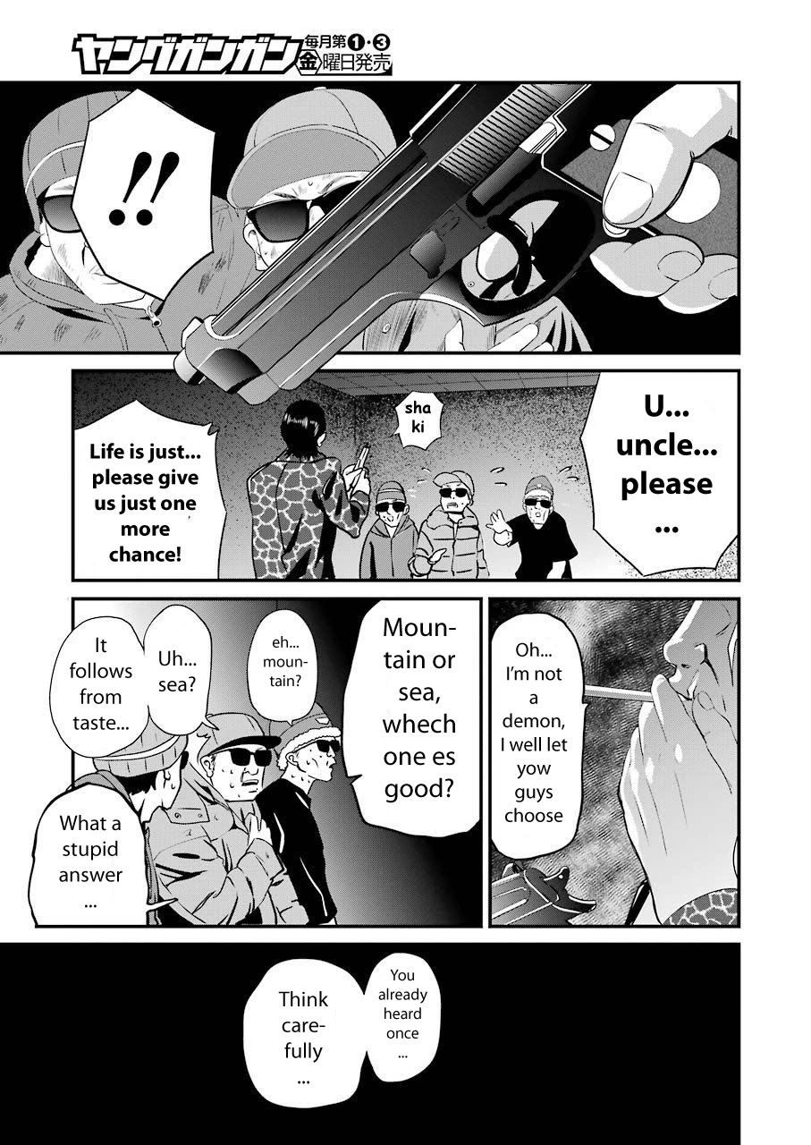 Gokudou Parasites Chapter 20 #17