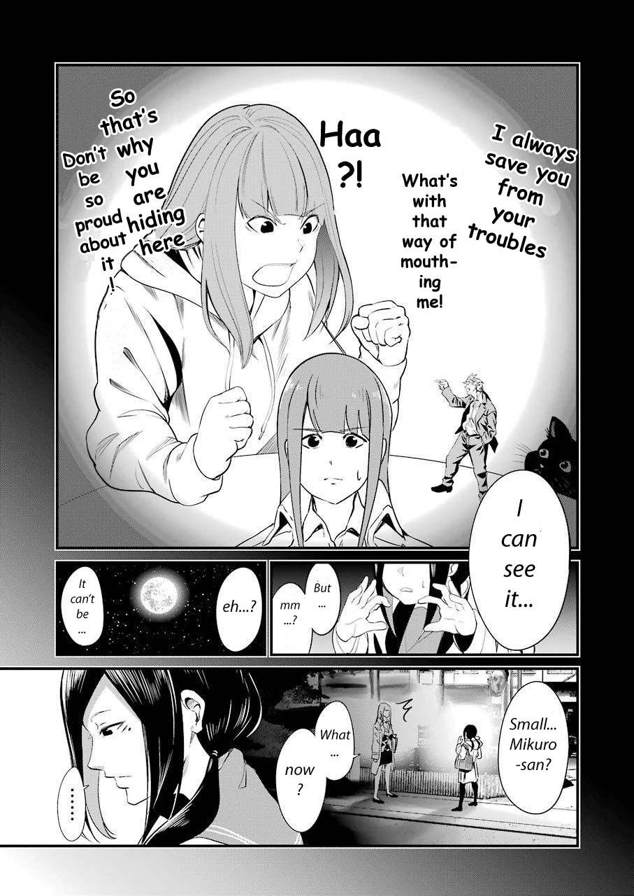 Gokudou Parasites Chapter 21 #9