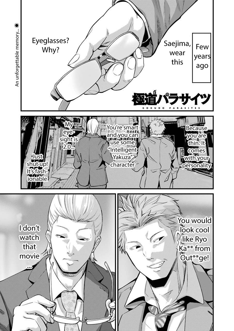 Gokudou Parasites Chapter 22 #1