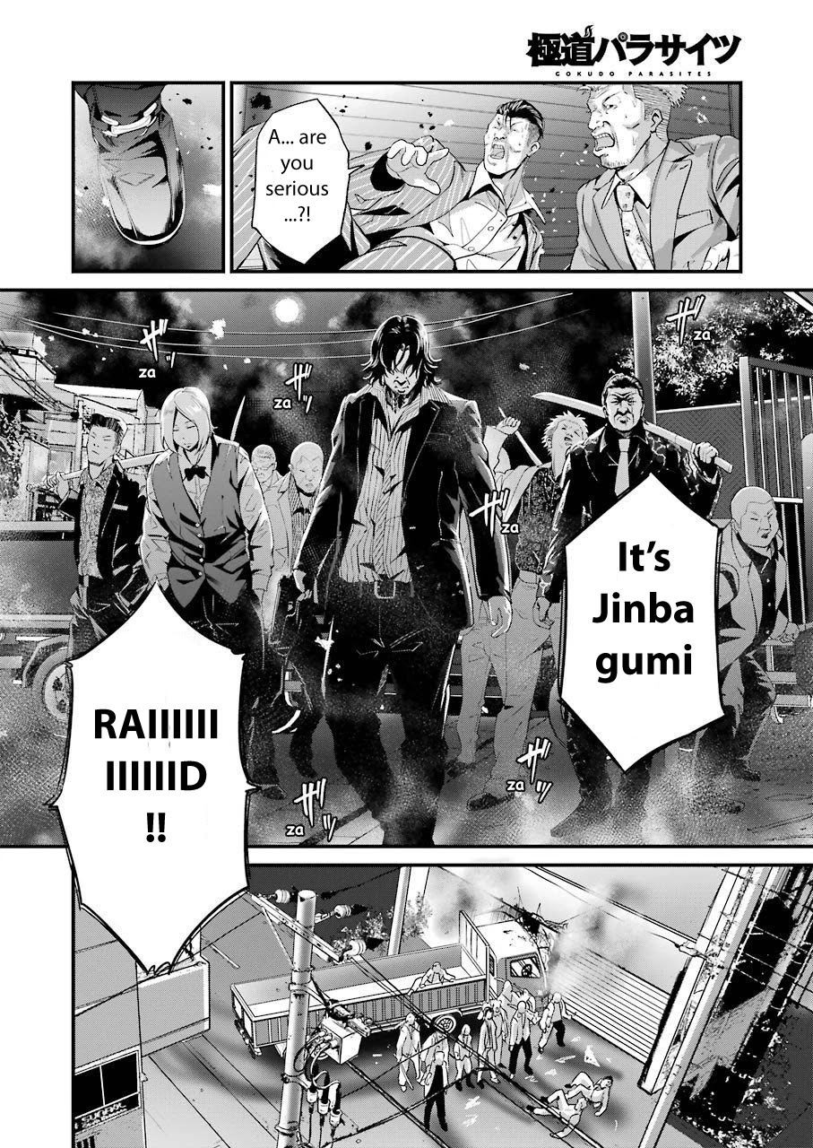 Gokudou Parasites Chapter 18 #3