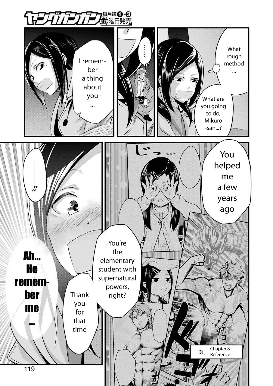 Gokudou Parasites Chapter 19 #4