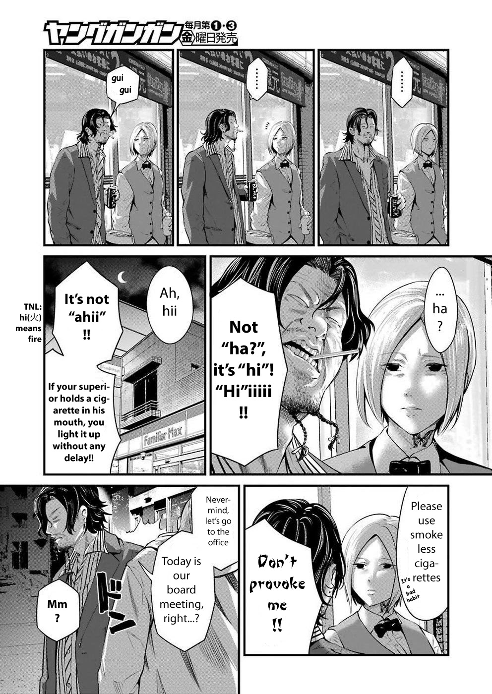 Gokudou Parasites Chapter 15 #7