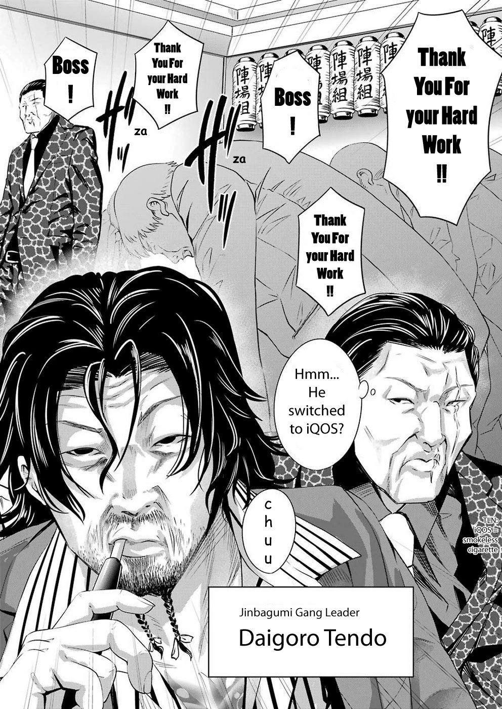 Gokudou Parasites Chapter 15 #12